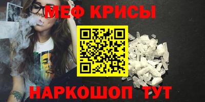 каннабис Северобайкальск