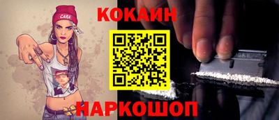 прущие грибы Свободный