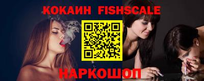 прущие грибы Свободный