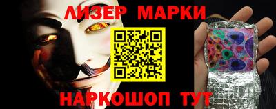 прущие грибы Свободный