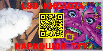 прущие грибы Свободный