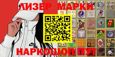 амф Севастополь