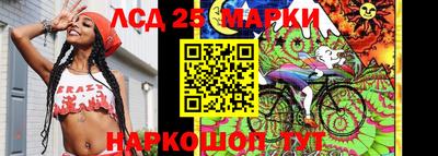 прущие грибы Свободный