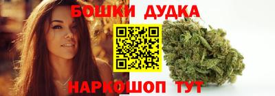 амф Севастополь