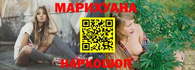 амф Севастополь
