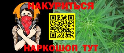 амф Севастополь