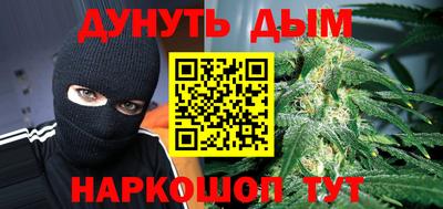 прущие грибы Свободный