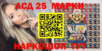 каннабис Северобайкальск
