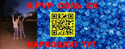 прущие грибы Свободный