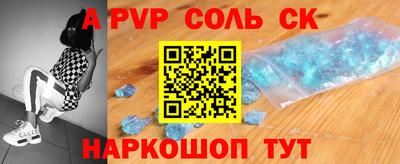 прущие грибы Свободный