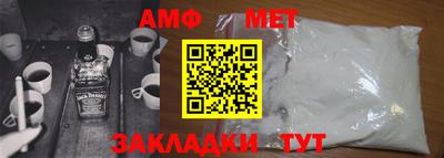 прущие грибы Свободный