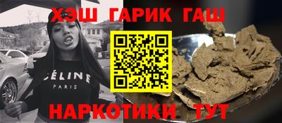 прущие грибы Свободный
