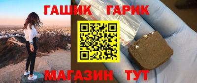 прущие грибы Свободный