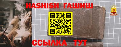 прущие грибы Свободный