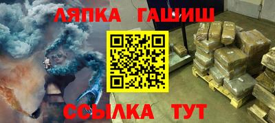 прущие грибы Свободный