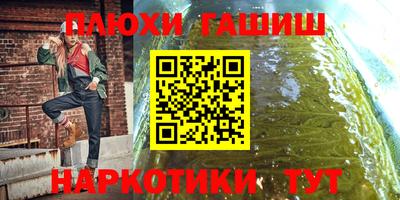 амф Севастополь